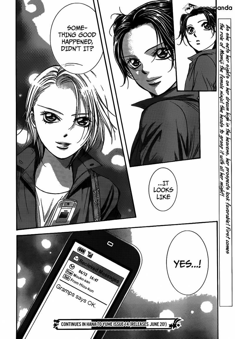 Skip Beat, Chapter 236 image 29